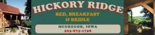 Hickory Ridge B&B logo